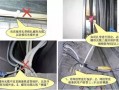 室外敷设光纤需规范要穿管吗，地下光缆怎么穿视频教程