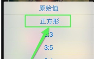 手机怎么照微小（照片往上移动怎么弄）