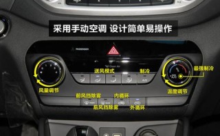 中控pt600怎么联网（中控600说明书）