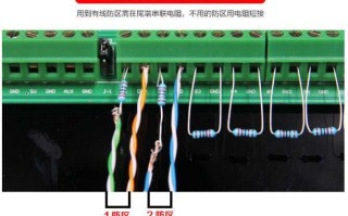 刻锐主机怎么装线图片（刻锐主机怎么装线图片教程）