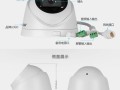 海康半球怎么拆外壳（海康摄像头倒置怎么设置）