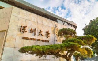 深圳中盟科技 怎么样（Hinative是哪个国家的）