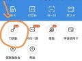 防复制电梯卡怎么破解（电梯卡如何解除加密）