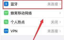 酒店天猫精灵怎么联网，酒店智能摄像机怎么连接手机