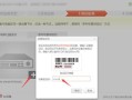 怎么成为海康经销商（海康经销安全码是什么）