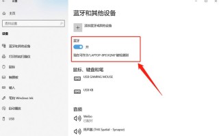 读写器怎么与计算机连接，ic读写器怎么安装