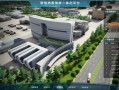 苏高科是什么企业，北京安防高科怎么样知乎