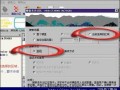 监控硬盘满了怎么消除掉，监控怎么删除硬盘数据记录