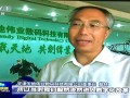 天地伟业待遇怎么样，天地伟业怎么样知乎