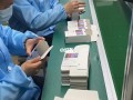 电子厂刷卡怎么刷卡（电子厂刷卡怎么刷卡的）