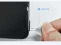 vivoy73s怎么插卡（y73s信号弱怎么办）