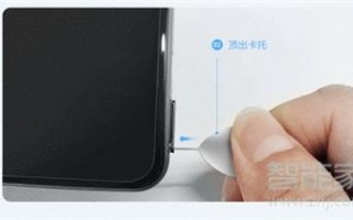 vivoy73s怎么插卡（y73s信号弱怎么办）