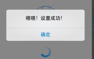 怎么添加摄像头（怎么添加摄像头监控到手机）