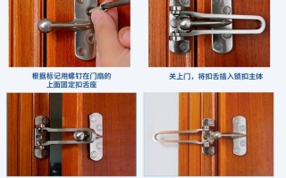 酒店防盗扣怎么扣安全，防盗扣会报警吗