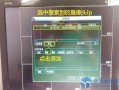 大华云联如何添加硬盘录像机，大华硬盘录像机怎么用手机看