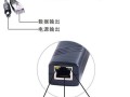 怎么用dv当摄像头（电脑摄像头改造成DV机）