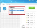 怎么检查磁盘和驱动器是否已连接，用电脑监测硬盘怎么连接手机