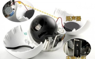 萤石摄像头能接喇叭吗，怎么把摄像头喇叭外接电源关掉