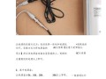 摄像头电源坏了怎样判断，怎么查摄像机电源信息
