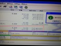 监控显示硬盘格式化怎么回事，监控硬盘异常怎么弄好