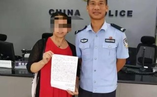 在外地怎么跟珠海报警（在外地怎么跟珠海报警投诉）