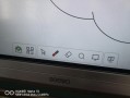 一体机摄像头怎么打开（一体机如何播放ppt）
