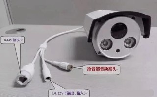 监控带音频怎么安装（想问你一下装监控可以听到声音吗）