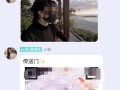 丝瓜视频怎么办（视频软件连不上网.怎么办）