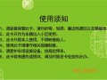 停车卡如何完全复制，智能卡停车怎么取卡视频