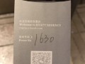 插卡房卡怎么进屋（为什么住酒店要敲一下门）