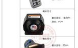 警报器和主机怎么配对（道奇警报器主机与遥控怎么匹配）