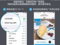 萤石云电脑怎么看回放（萤石云电脑回放在哪里）