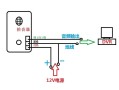 拾音器需要单独供电吗，拾音器怎么供电使用