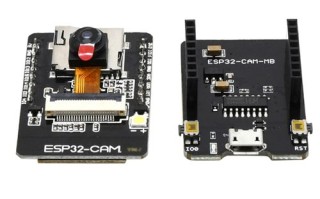 esp32 摄像头怎么在室外使用，摄像头怎么安在户外摄像