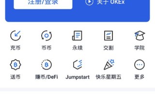 金融安防安卓怎么下载（金融安防安卓版）