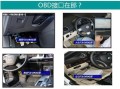 gps车载定位终端怎么使用（gps车载定位终端怎么使用的）