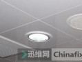 天花音箱怎么安装（音响反击楼上噪音简单方法）