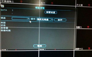 监控怎么搜不到设备（监控找不到硬盘怎么办）