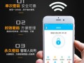 手机怎么远程开小区单元门，门禁怎么远程开锁视频