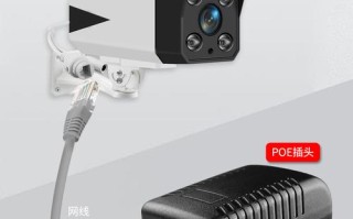 监控防水头怎么安装（监控防水头怎么安装视频）