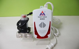 新疆报警器卡怎么充值（新疆报警器卡怎么充值的）