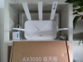 中兴监控怎么安装软件下载（中兴ax3000巡天版uu怎么用）
