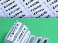 超市防盗软标签怎么用（商场里用来防盗的那种别在商品上的像磁铁一样的东西是什么，用的是什么原理?如果有很大很大的力可以掰开）
