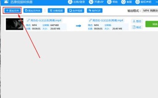 萤石360导出视频水印怎么去掉，安防视频怎么导出保存到相册