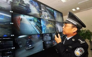 公安视频监控员怎么样（公安视频监控系统算机密吗）