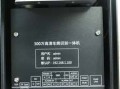 海康车牌的电源怎么接（海康车牌识别省份错误解决方法）