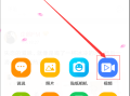 空间视频怎么保存（空间视频怎么保存到手机）