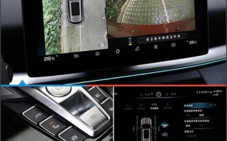 宋pro前摄像头怎么安装，摄像头怎么安装位置最佳效果