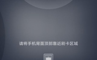 id加密卡怎么复制（加密id卡如何复制到手机）