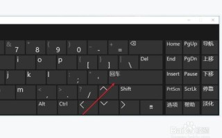 C#怎么监视键盘，怎么解除键盘监视模式